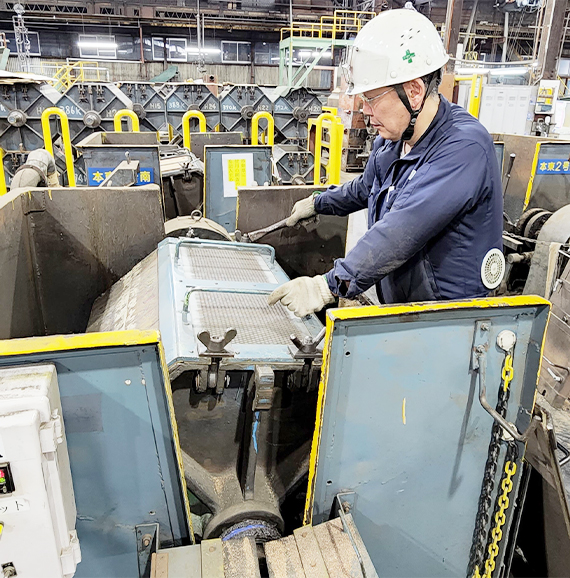 磨釘（まてい） ｜アマテイのお仕事紹介！