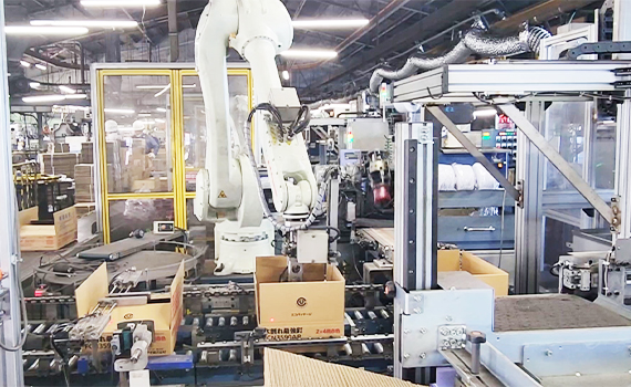 梱包  ｜アマテイのお仕事紹介！