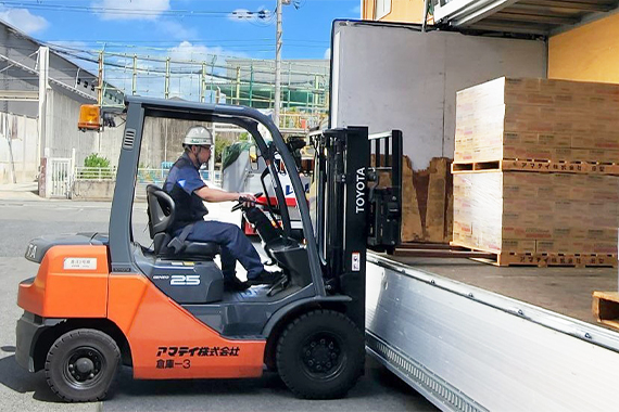 出荷  ｜アマテイのお仕事紹介！