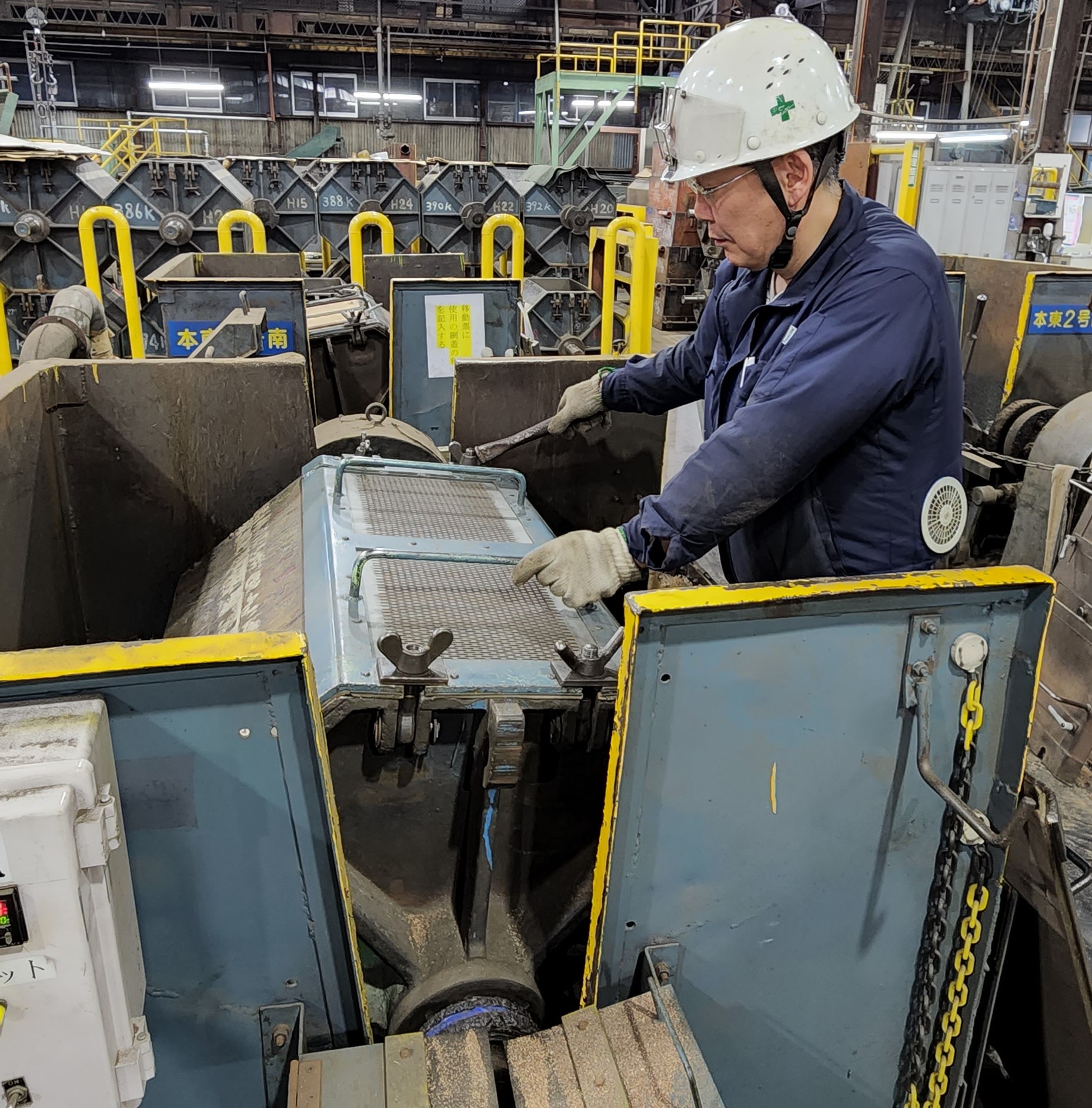 磨釘（まてい）